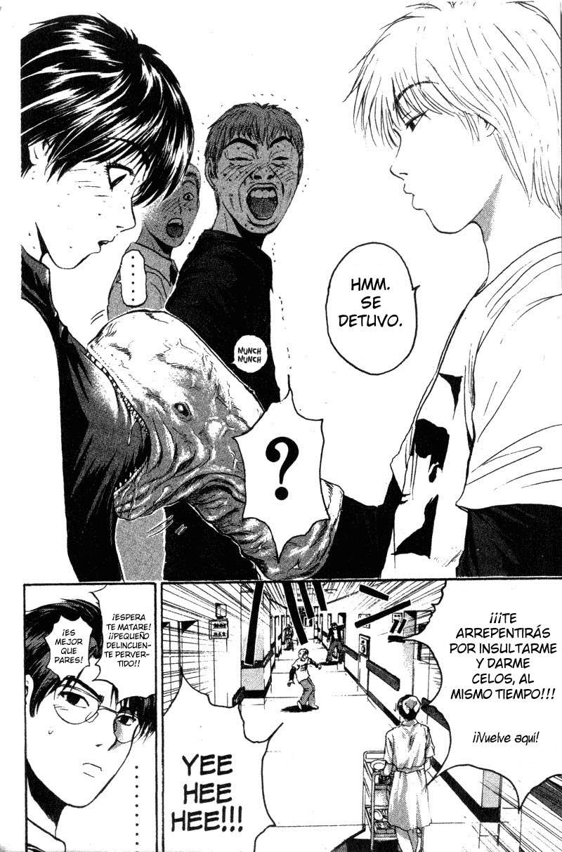 Read GTO ES Manga Online