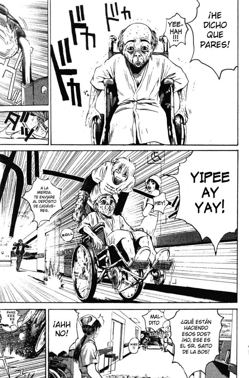 Read GTO ES Manga Online