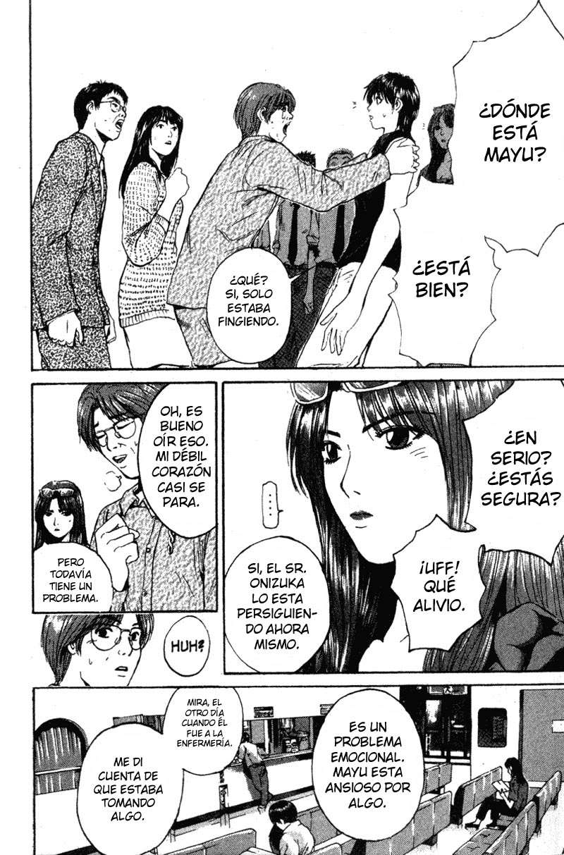 Read GTO ES Manga Online