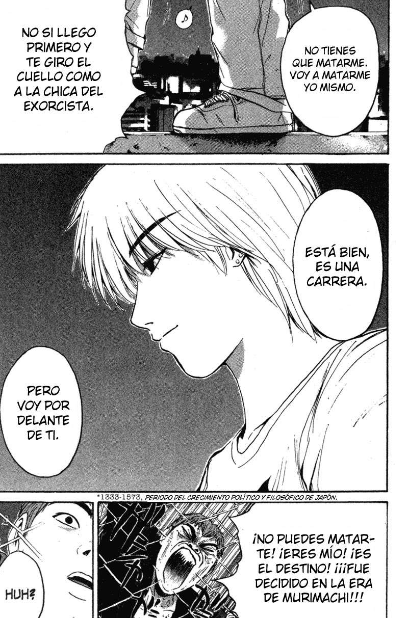 Read GTO ES Manga Online