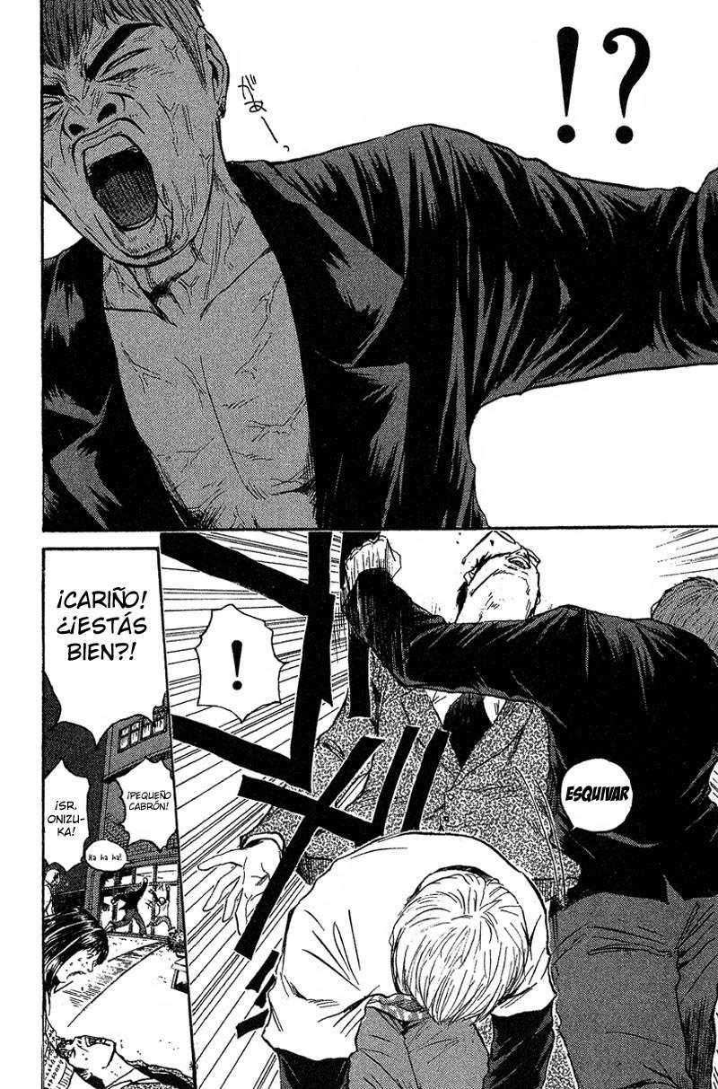 Read GTO ES Manga Online