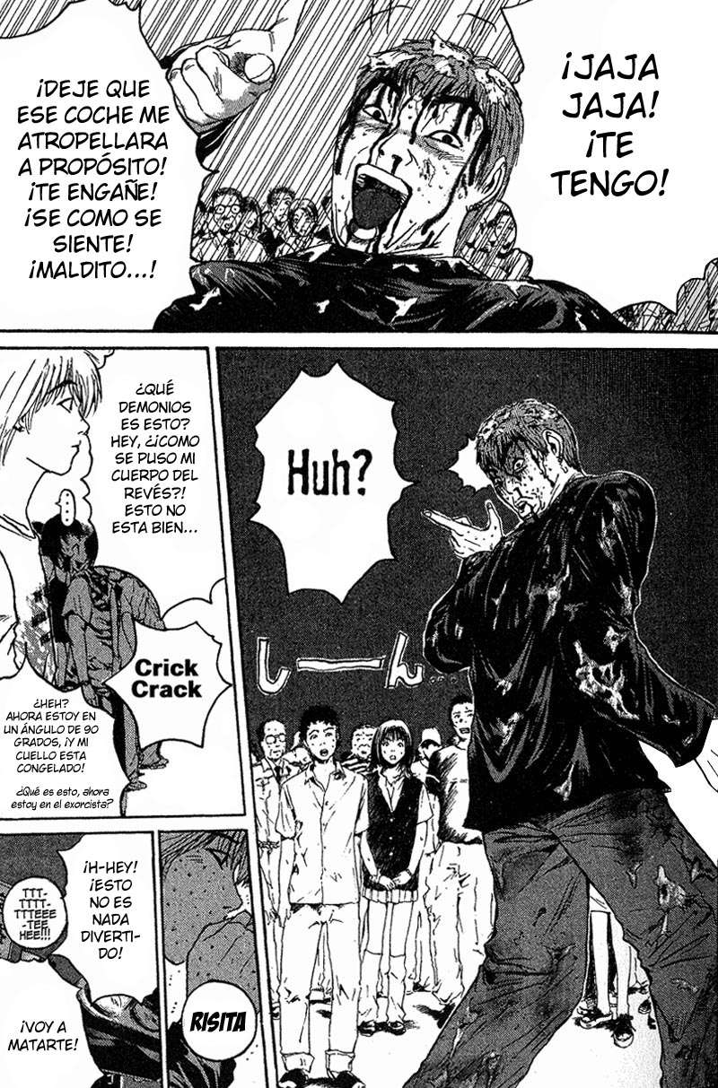 Read GTO ES Manga Online