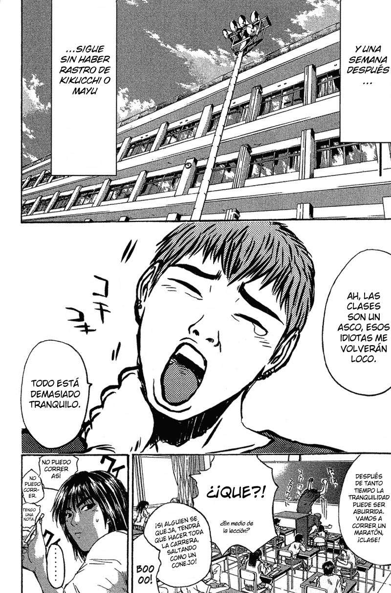 Read GTO ES Manga Online