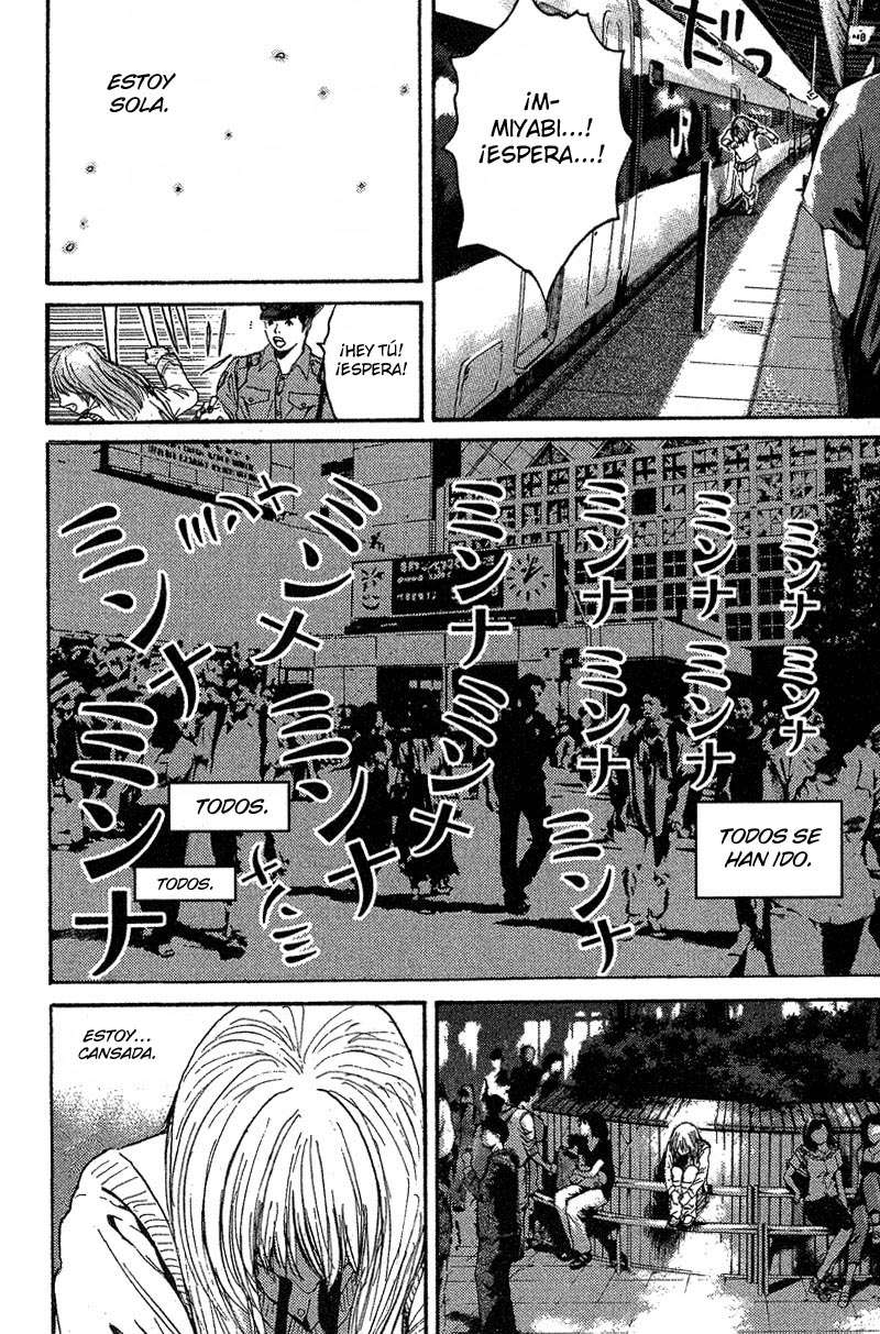 Read GTO ES Manga Online