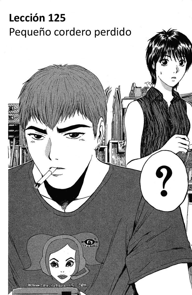 Read GTO ES Manga Online