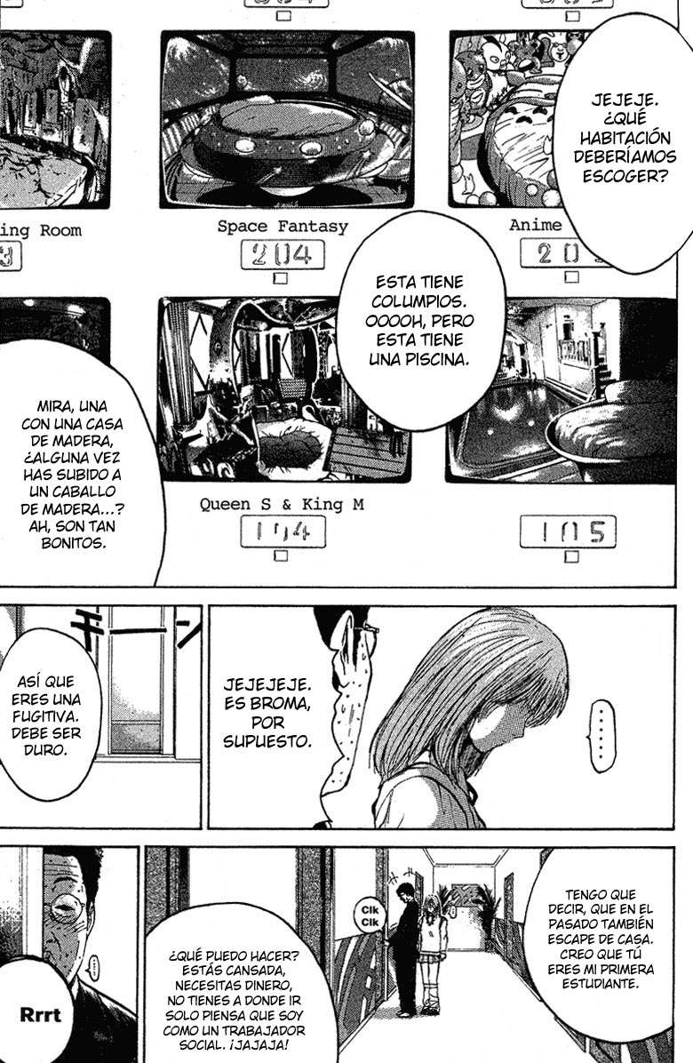 Read GTO ES Manga Online