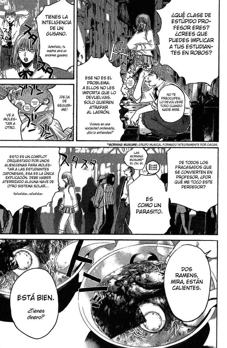 Read GTO ES Manga Online