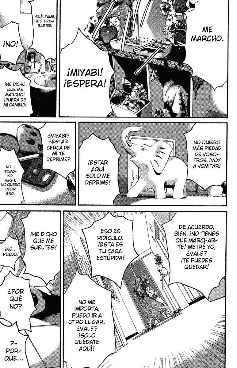 Read GTO ES Manga Online