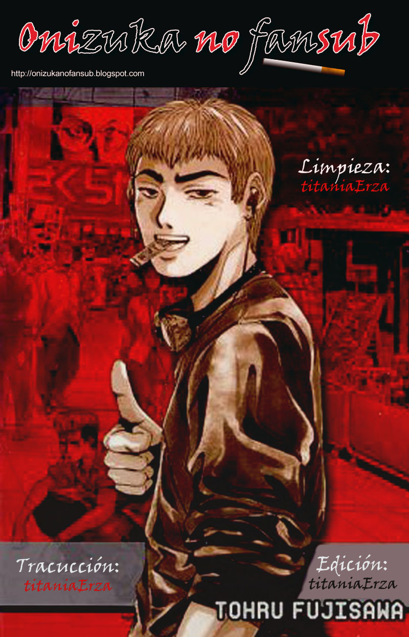 Read GTO ES Manga Online