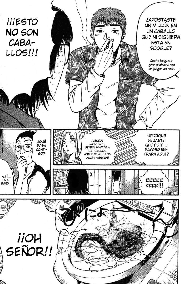 Read GTO ES Manga Online