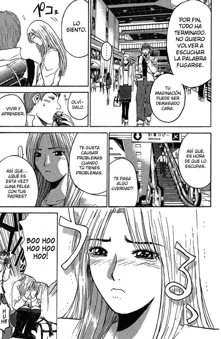 Read GTO ES Manga Online