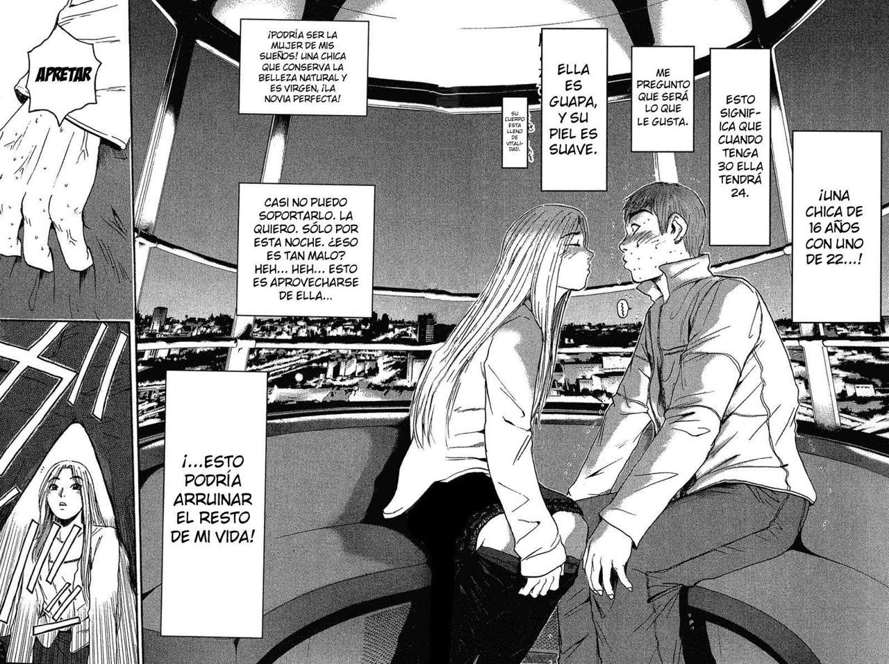 Read GTO ES Manga Online