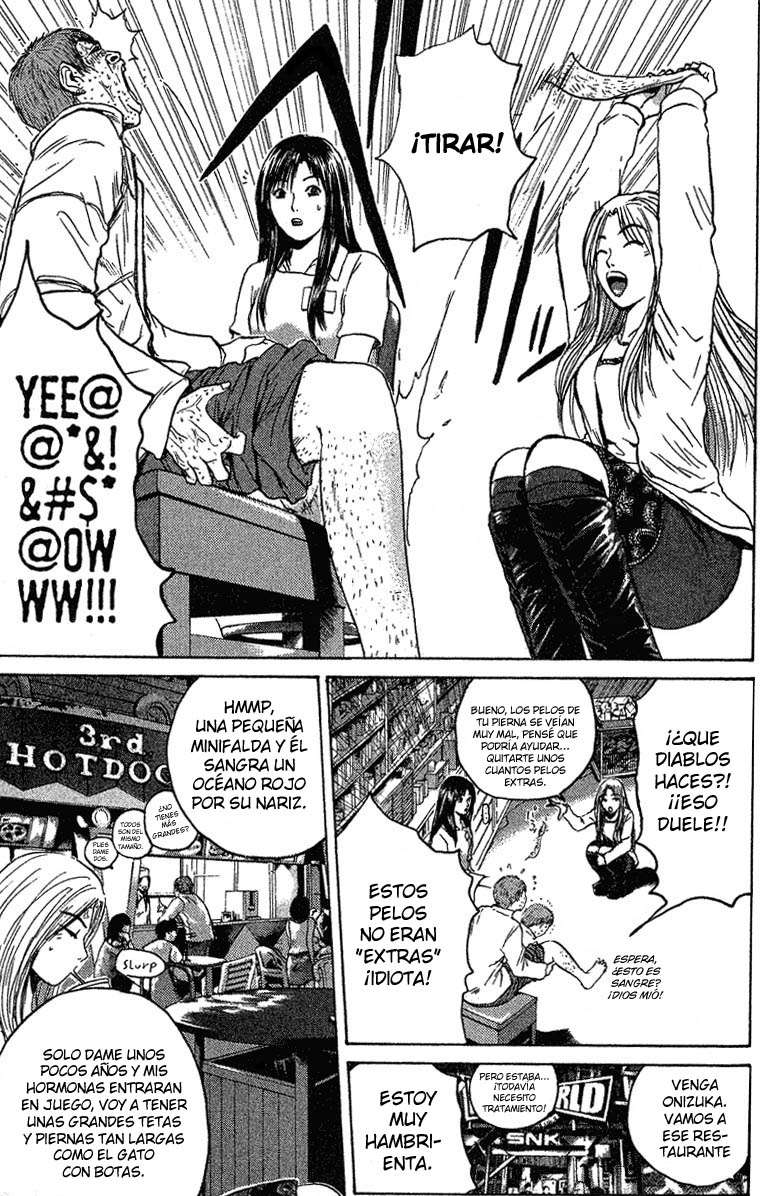 Read GTO ES Manga Online