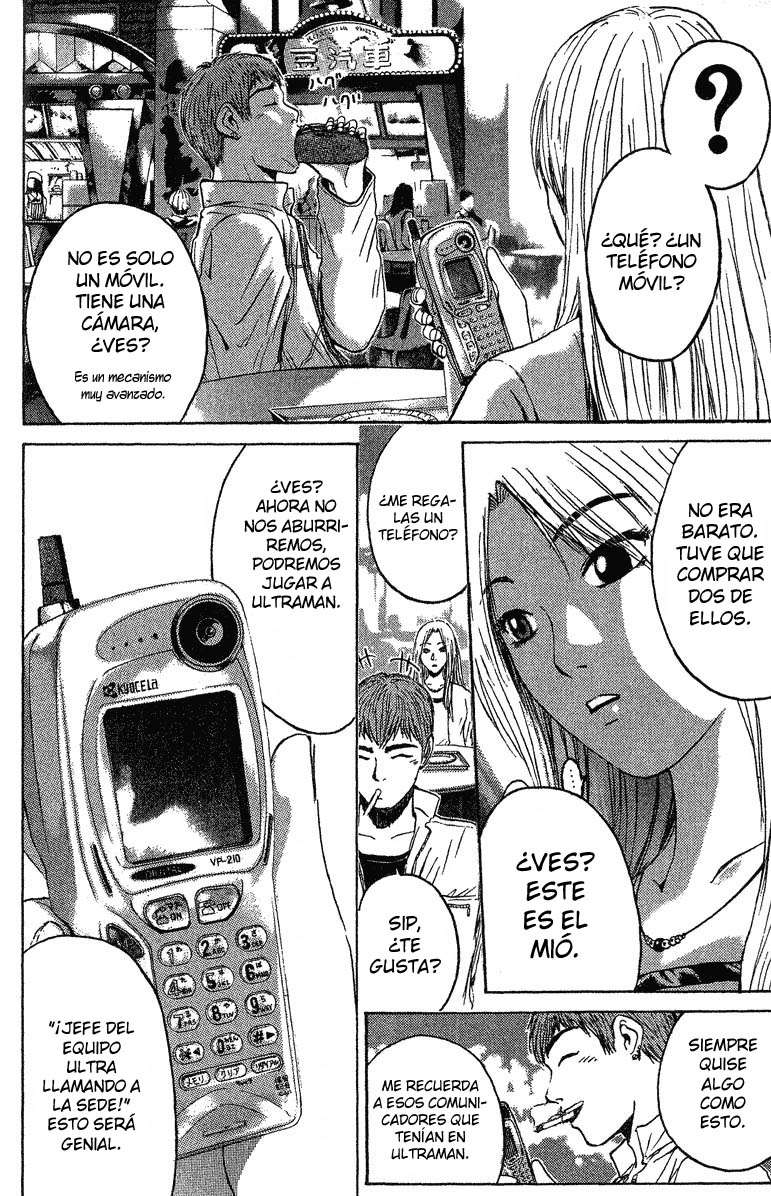 Read GTO ES Manga Online