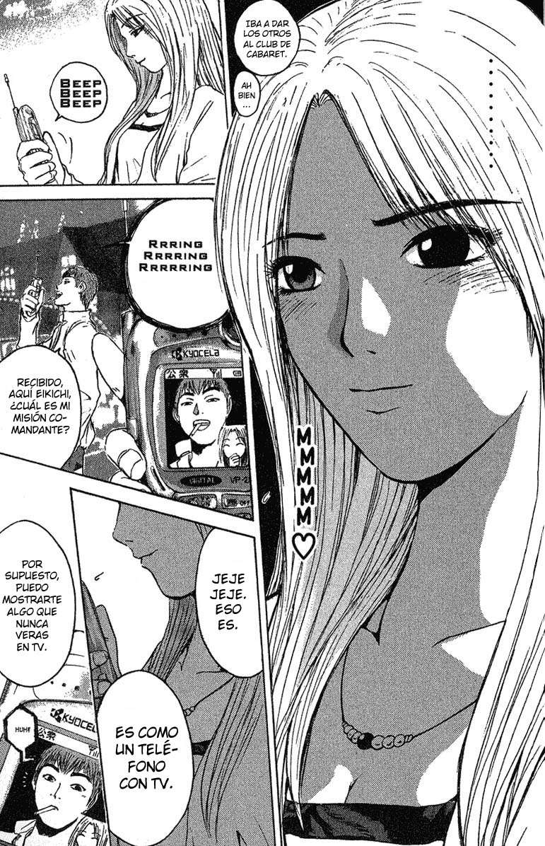 Read GTO ES Manga Online