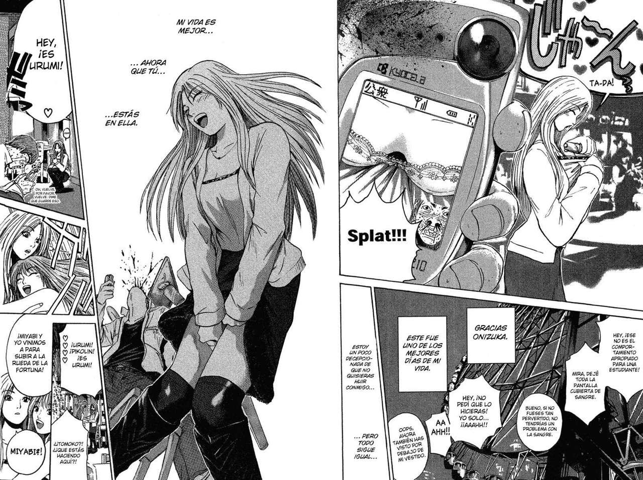 Read GTO ES Manga Online