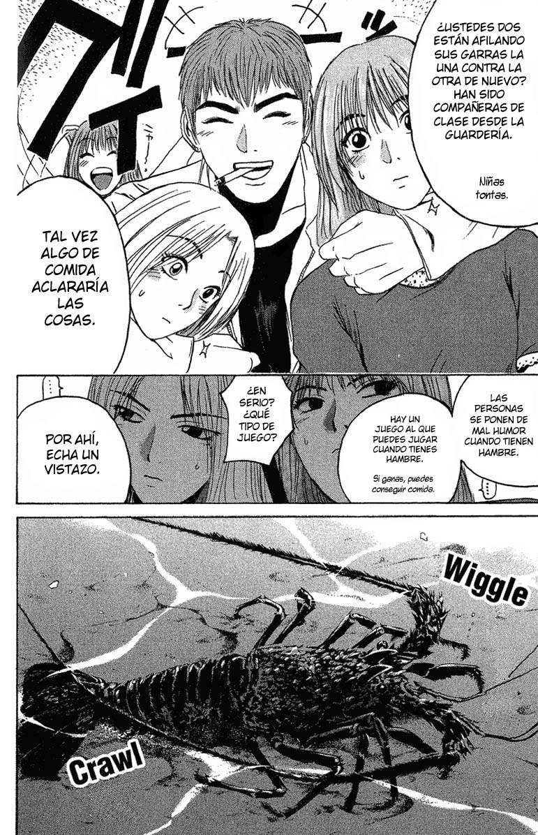 Read GTO ES Manga Online