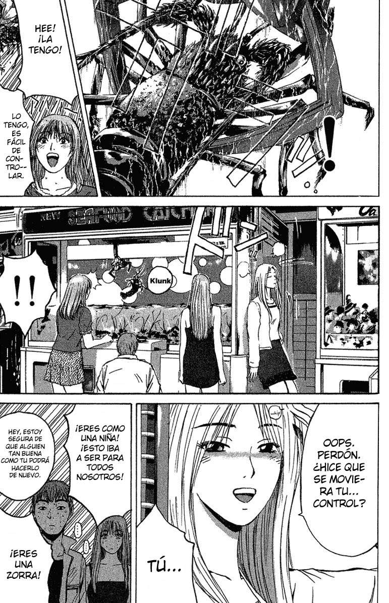 Read GTO ES Manga Online