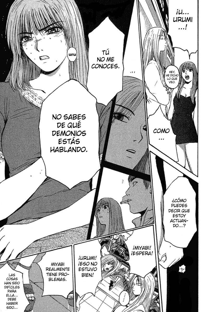 Read GTO ES Manga Online