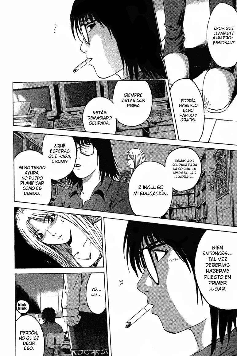 Read GTO ES Manga Online