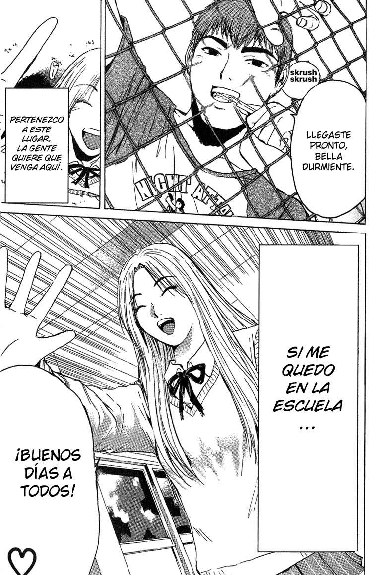 Read GTO ES Manga Online