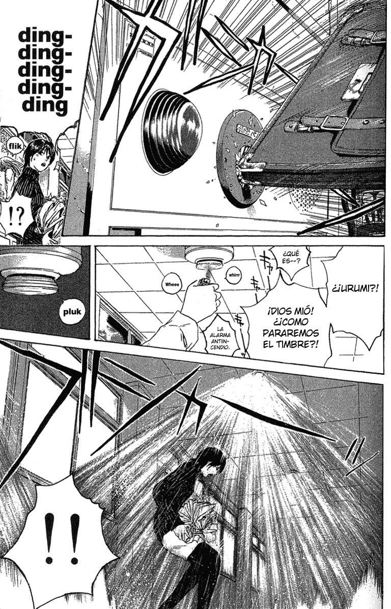 Read GTO ES Manga Online