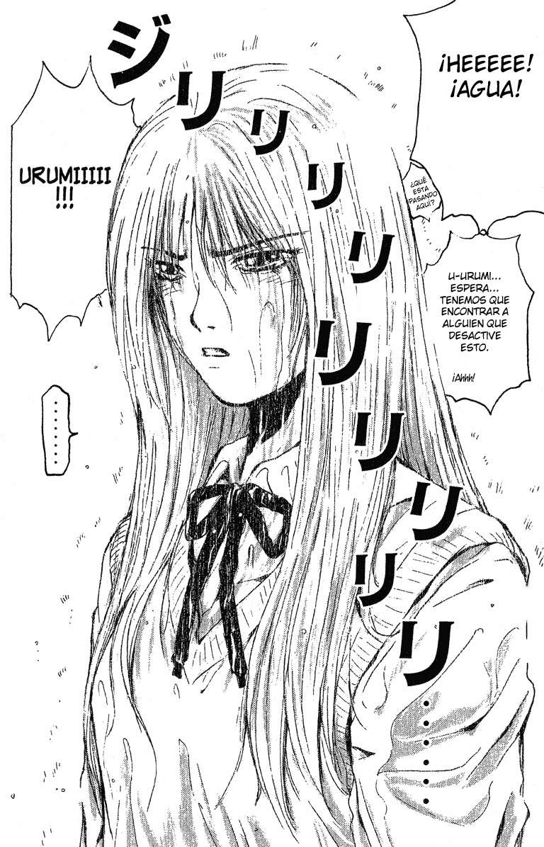 Read GTO ES Manga Online