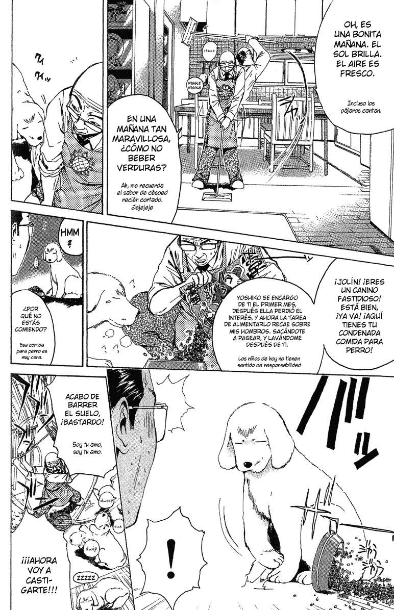 Read GTO ES Manga Online