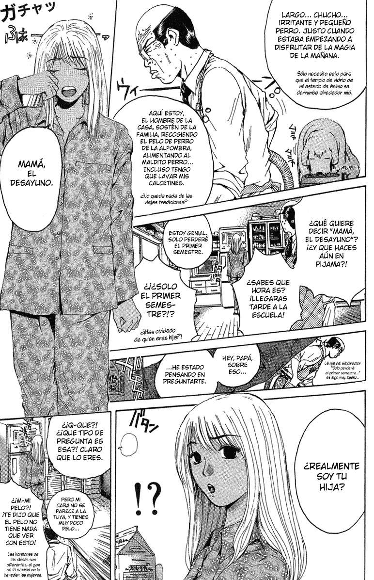 Read GTO ES Manga Online