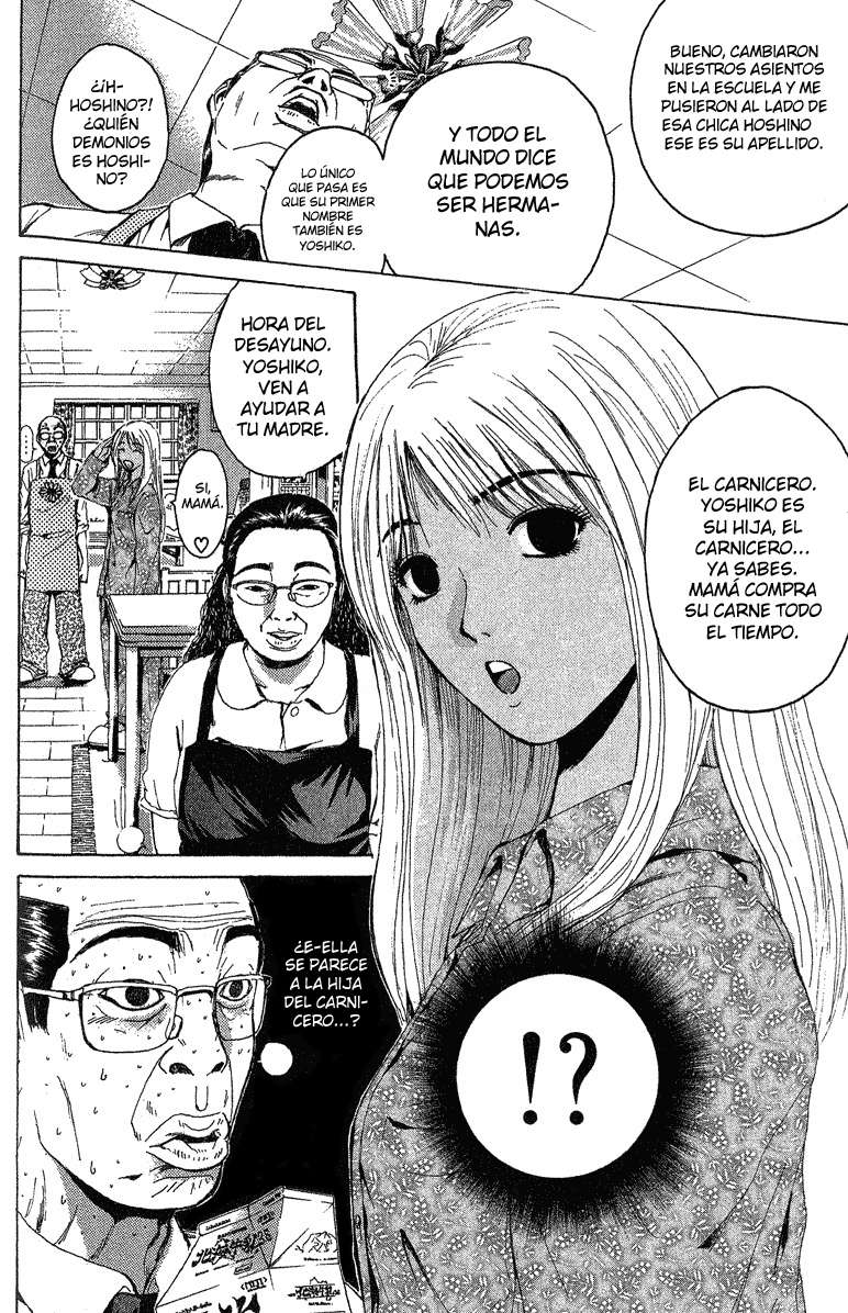 Read GTO ES Manga Online