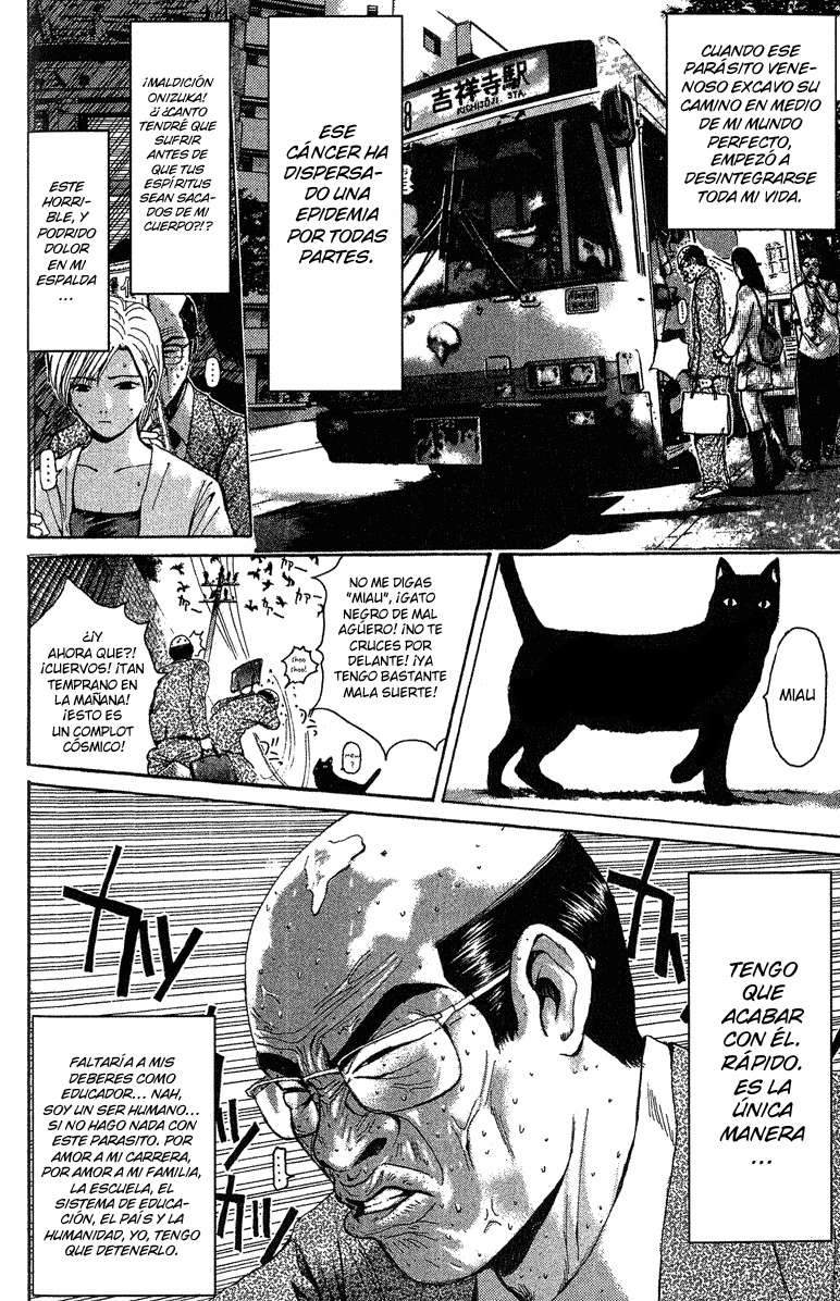 Read GTO ES Manga Online