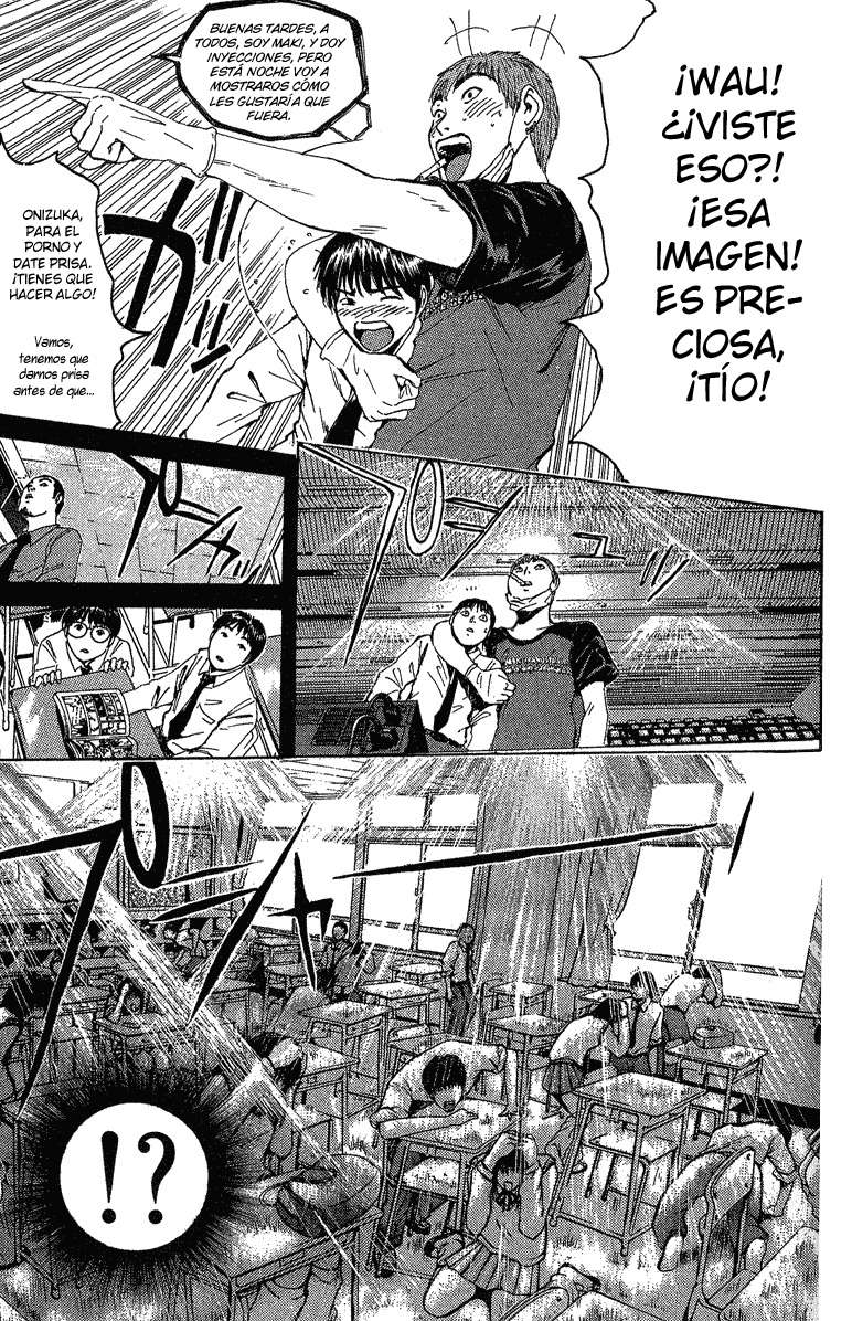 Read GTO ES Manga Online