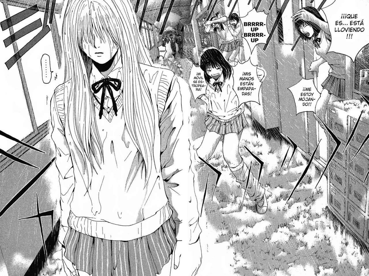 Read GTO ES Manga Online