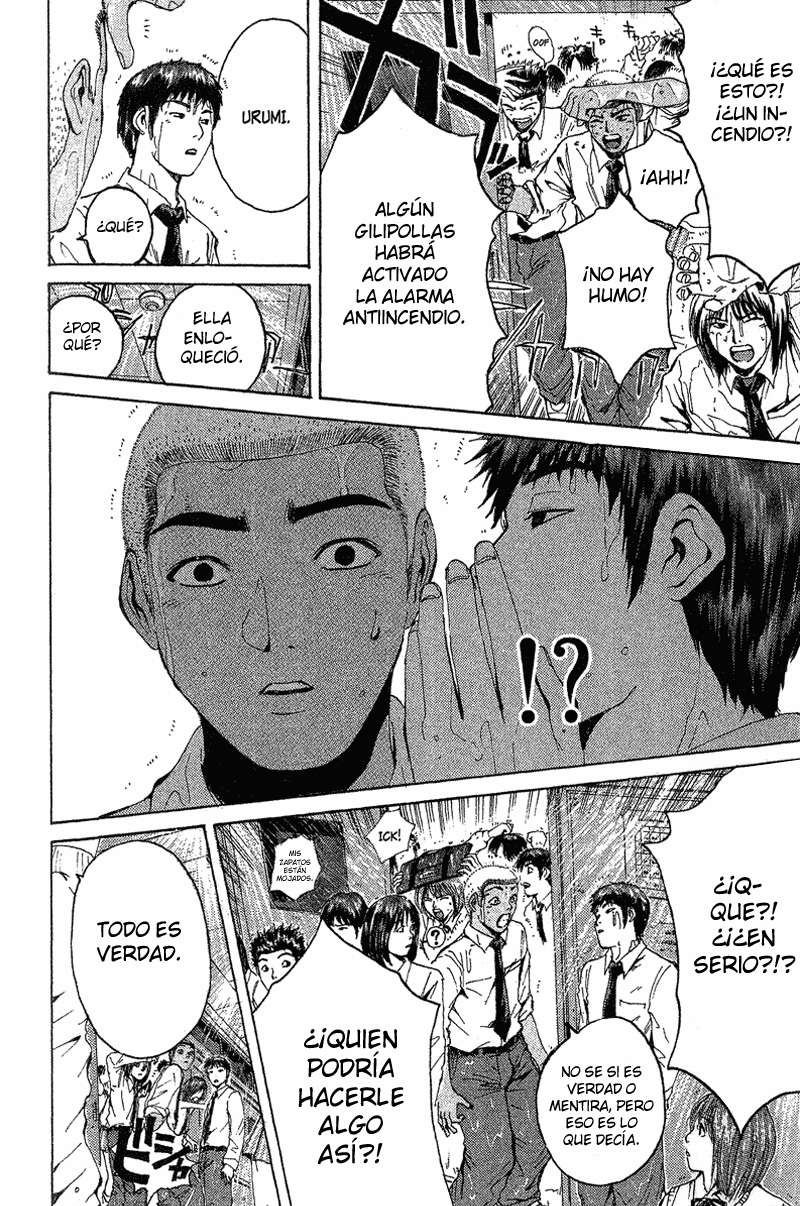 Read GTO ES Manga Online