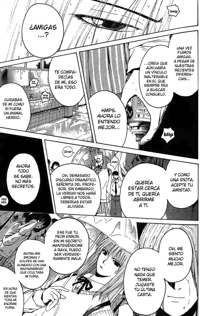 Read GTO ES Manga Online