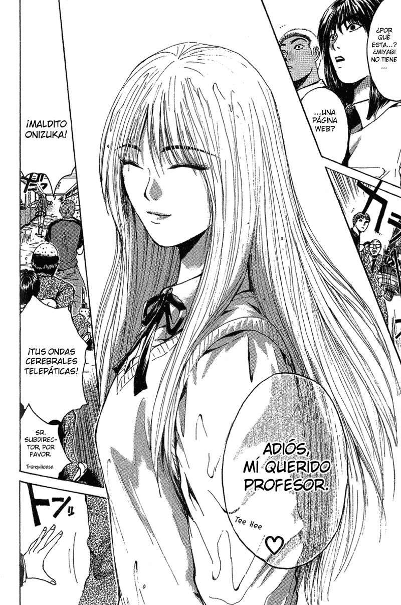 Read GTO ES Manga Online