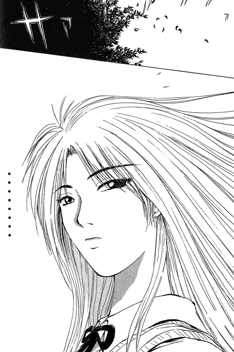 Read GTO ES Manga Online