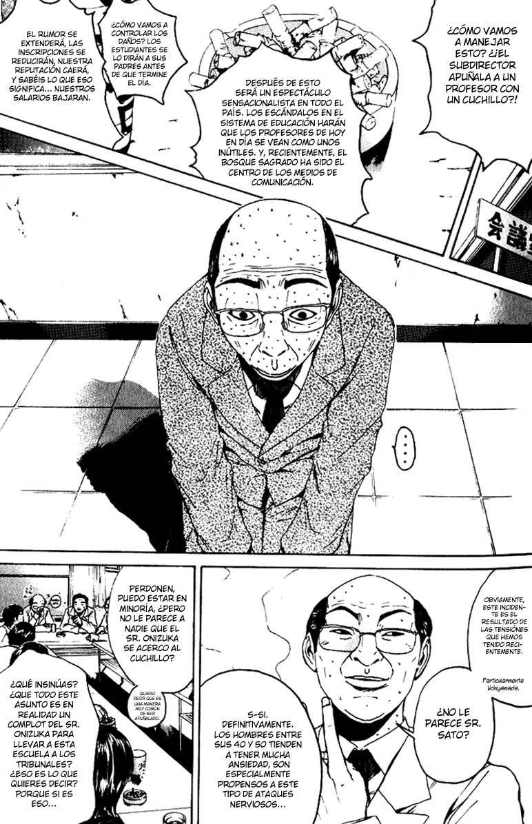 Read GTO ES Manga Online