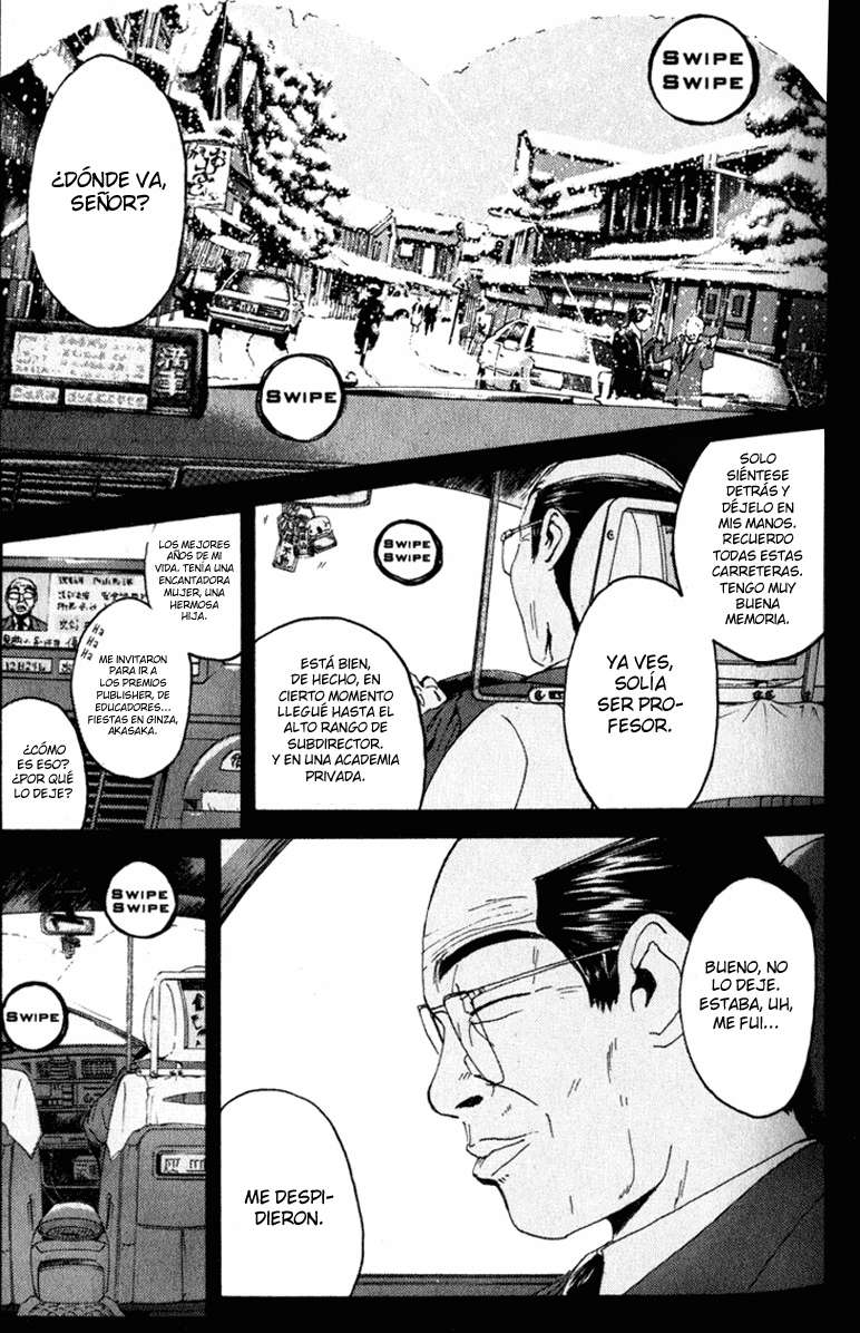 Read GTO ES Manga Online