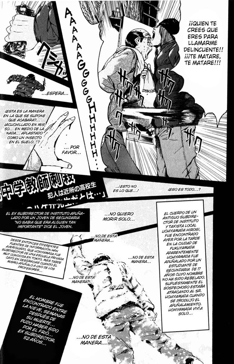 Read GTO ES Manga Online