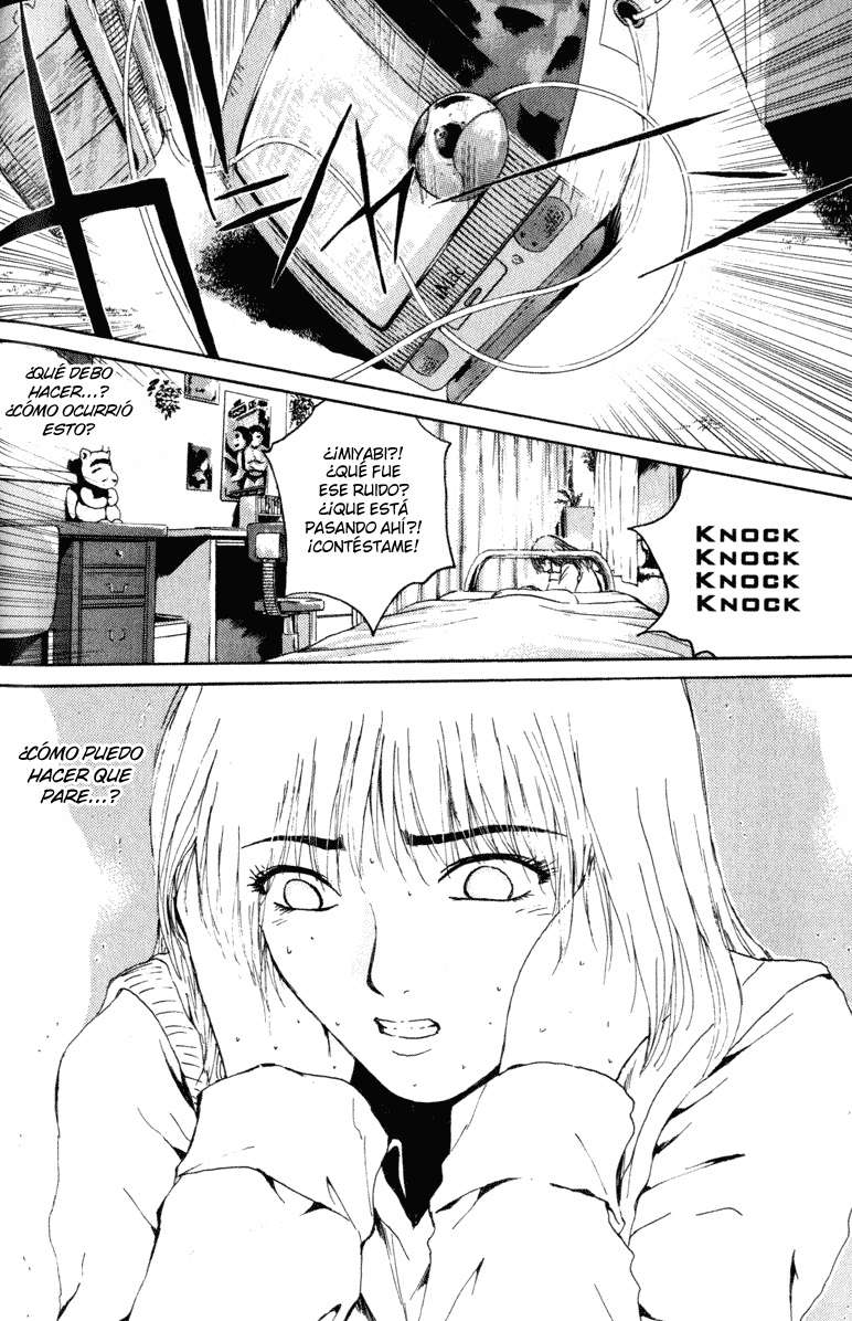 Read GTO ES Manga Online