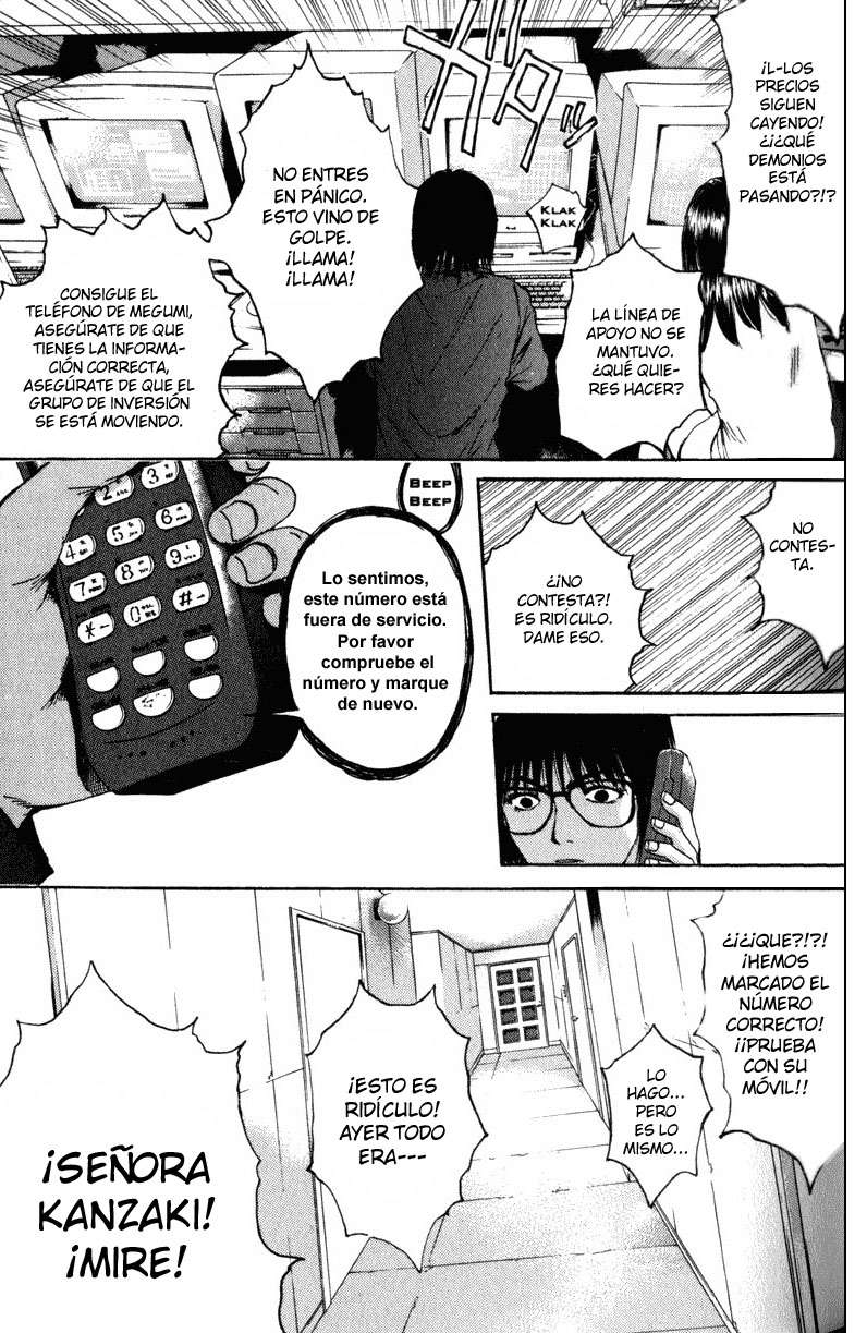 Read GTO ES Manga Online