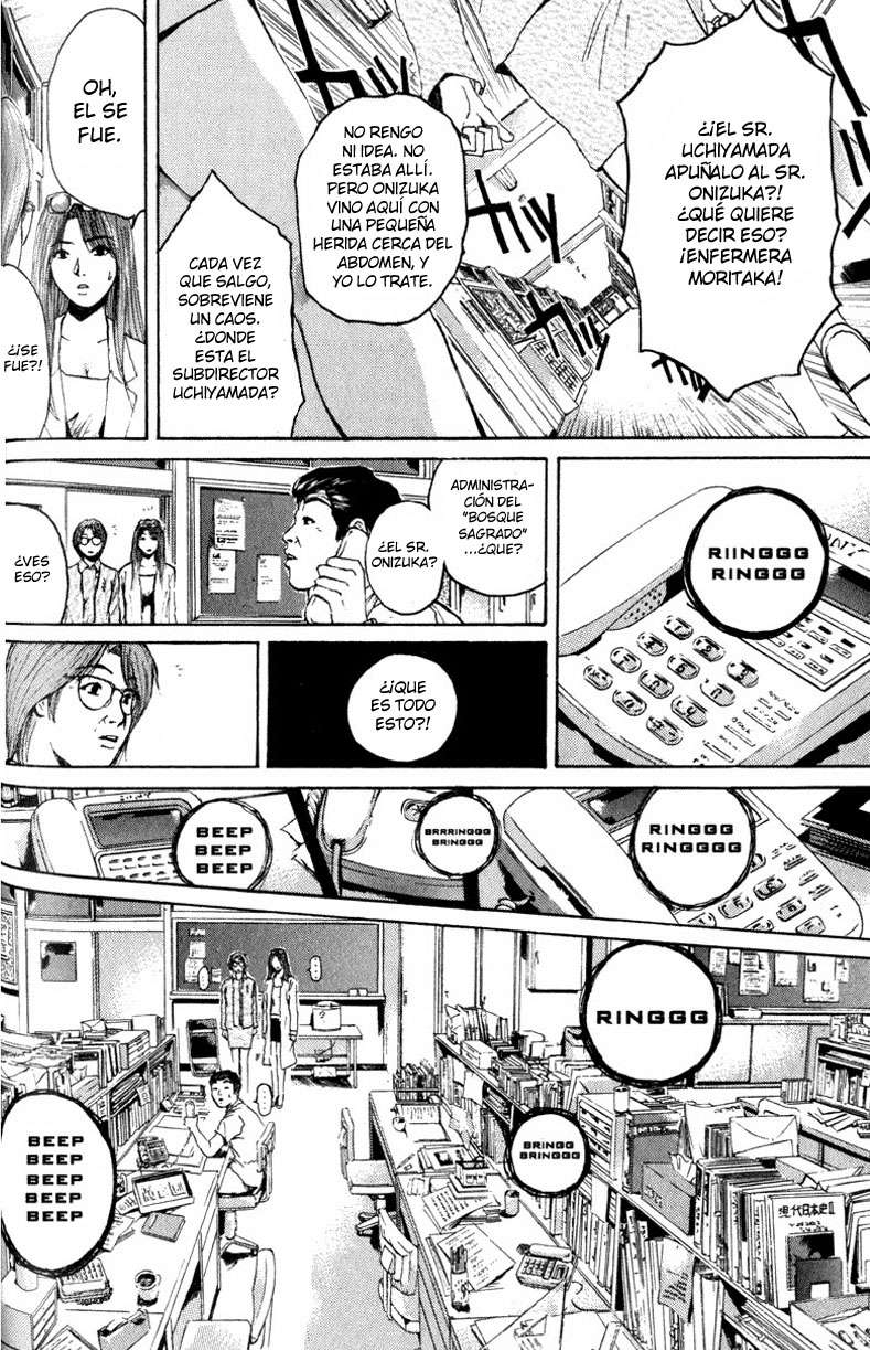 Read GTO ES Manga Online