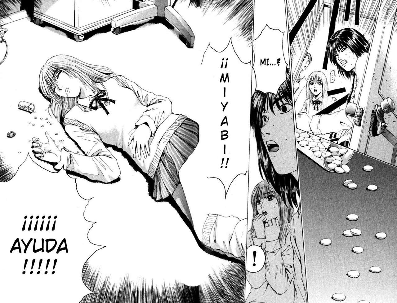 Read GTO ES Manga Online