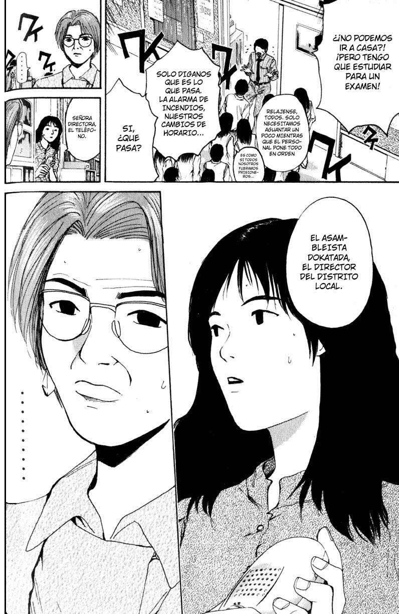 Read GTO ES Manga Online