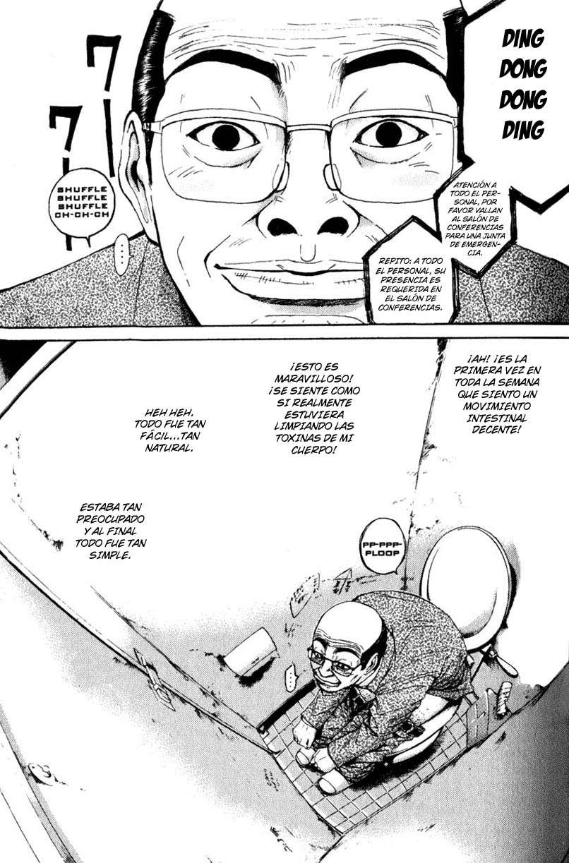 Read GTO ES Manga Online