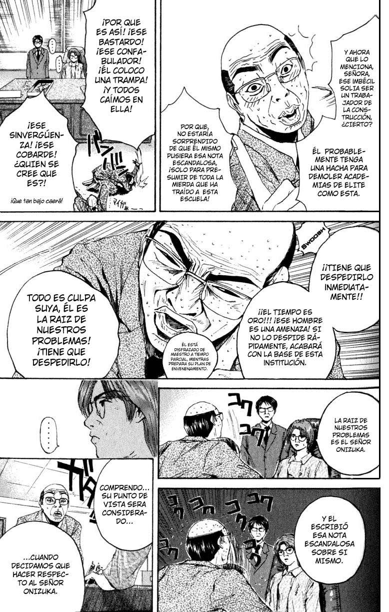 Read GTO ES Manga Online