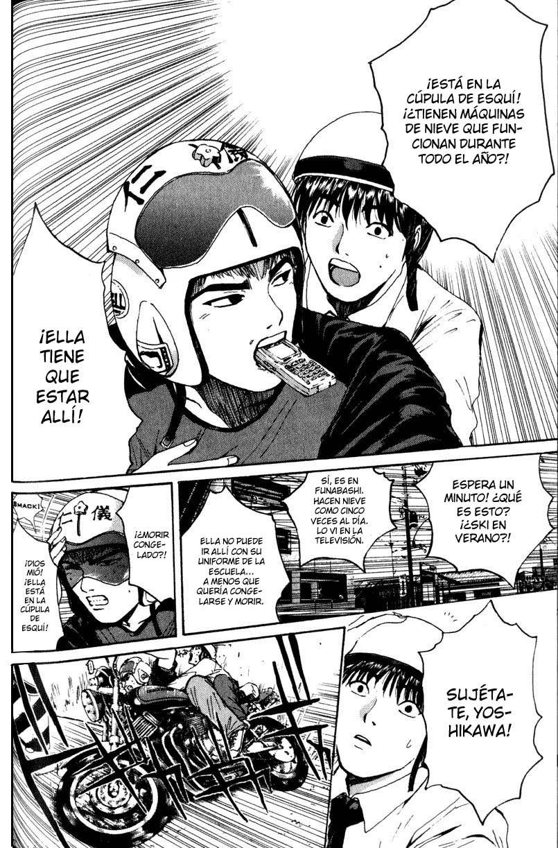 Read GTO ES Manga Online