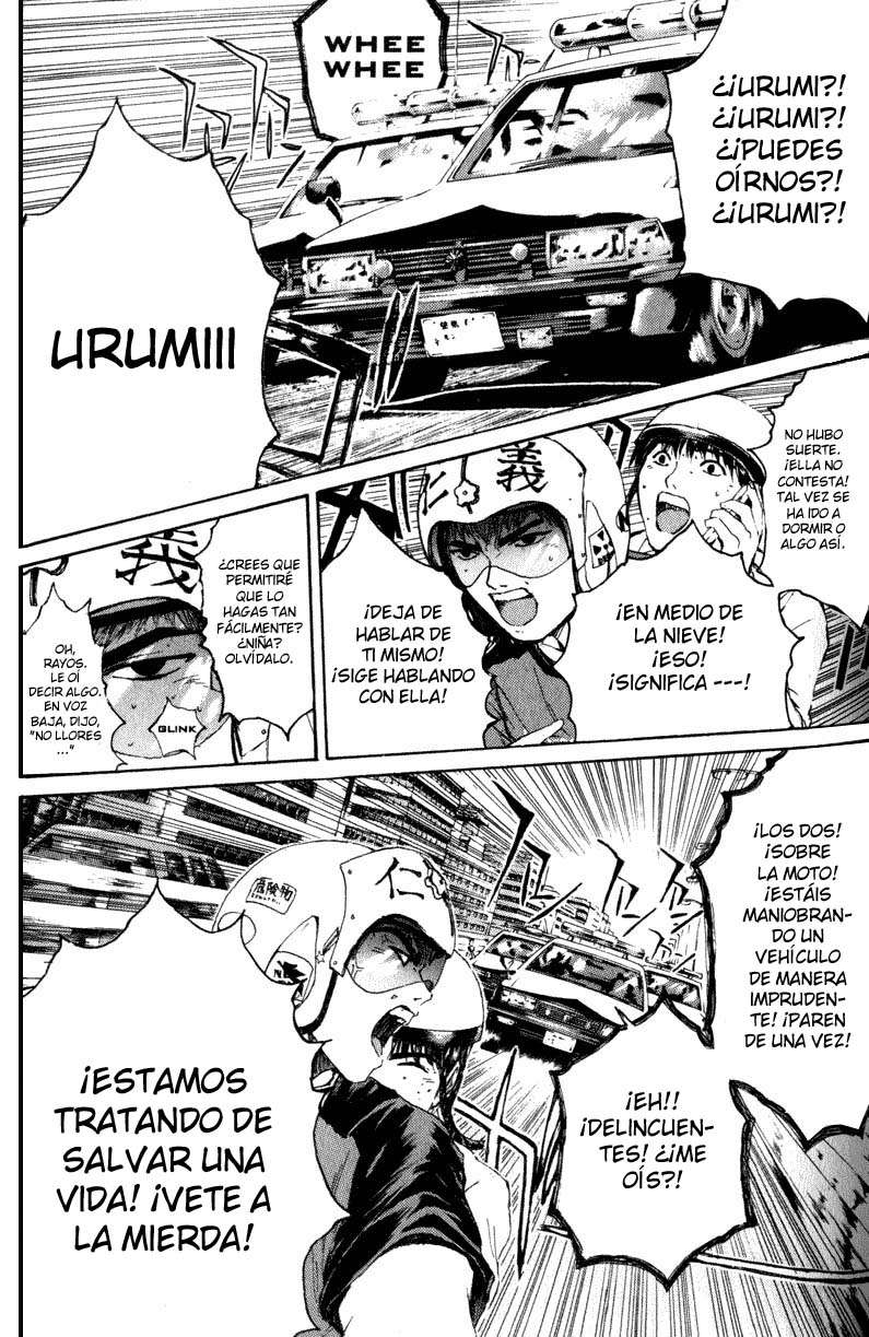 Read GTO ES Manga Online