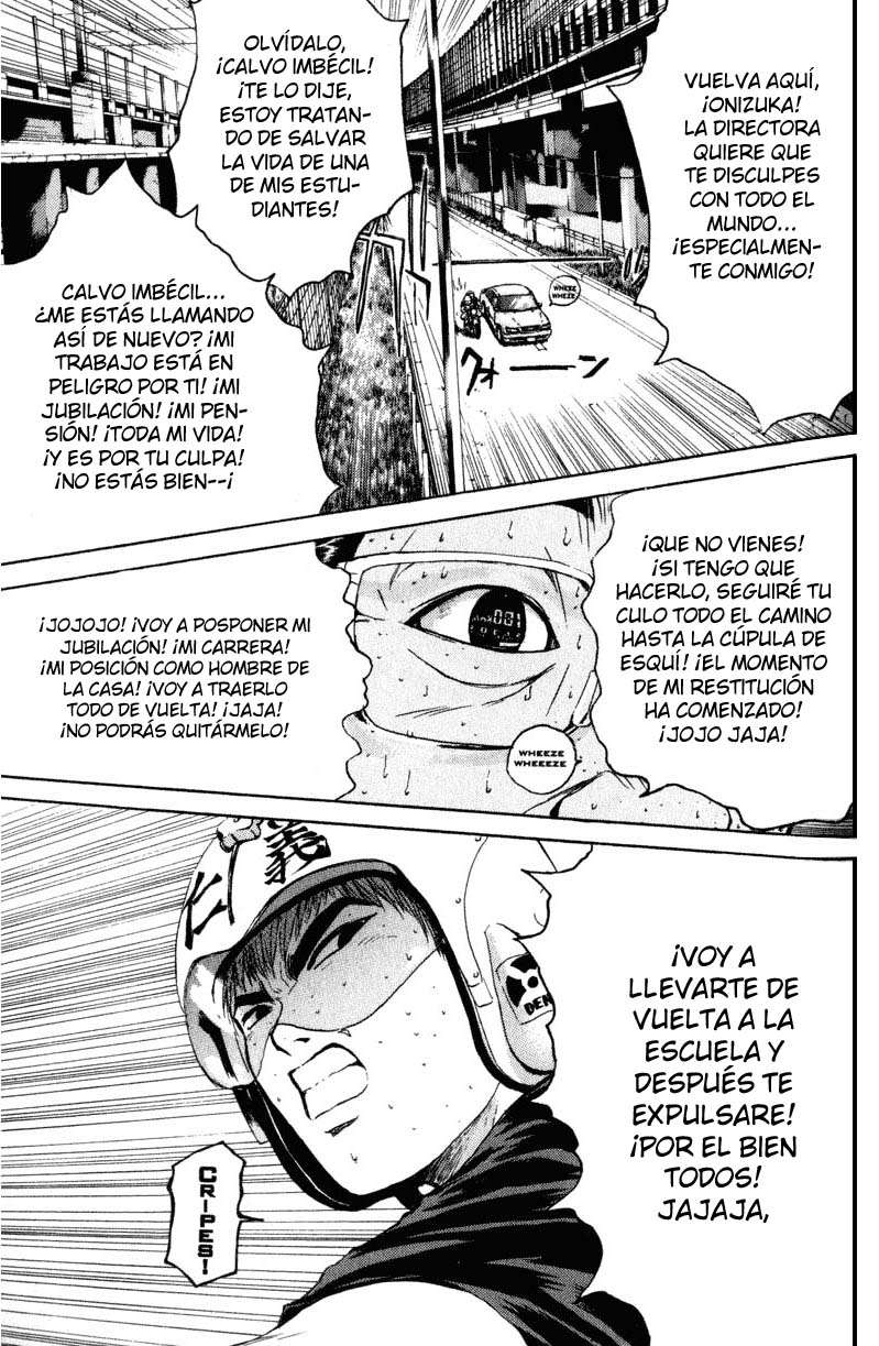 Read GTO ES Manga Online